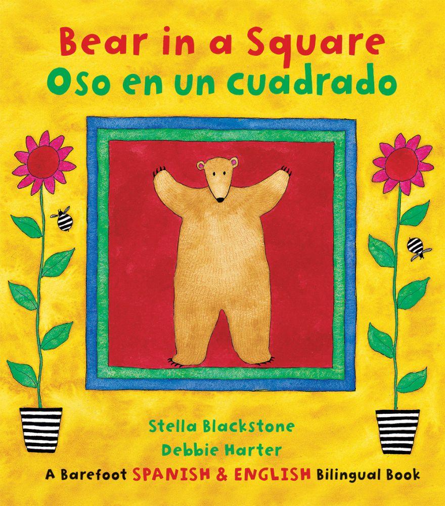 Bear in a Square / Oso en un cuadrado - TheToysRoom
