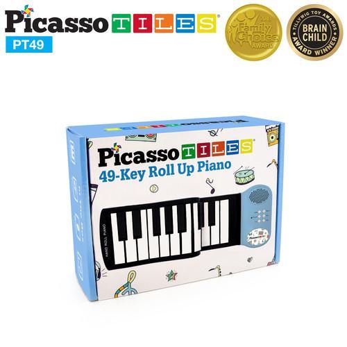 PicassoTiles 49-Key Roll Up Kids Piano w/Speaker - TheToysRoom