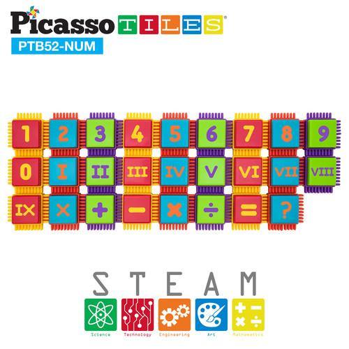 PicassoTiles 52pcs Bristle Shape Numerical Toy Stacking Educational Blocks PTB52 - TheToysRoom