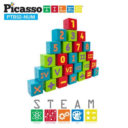 PicassoTiles 52pcs Bristle Shape Numerical Toy Stacking Educational Blocks PTB52 - TheToysRoom